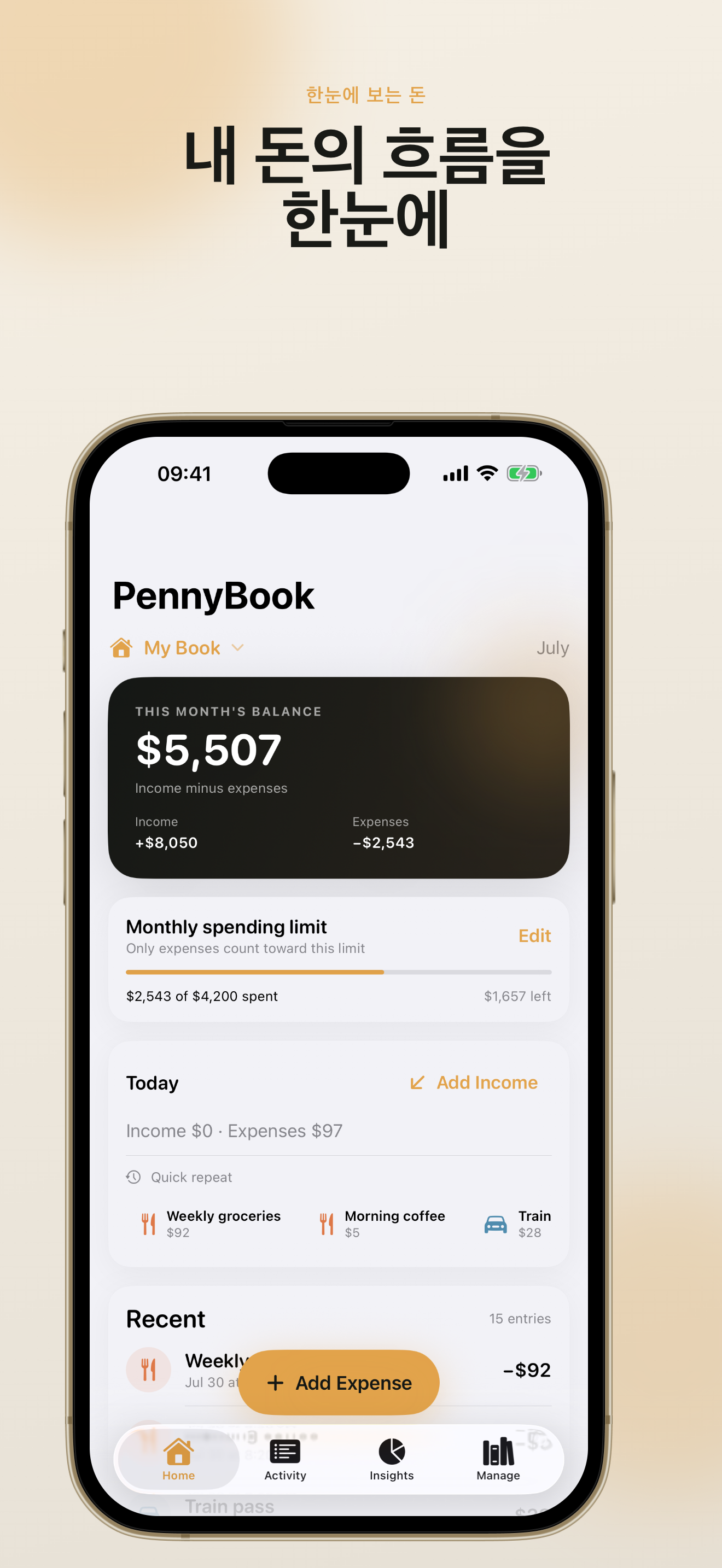 월 예산과 오늘 안전 지출액을 보여주는 PennyBook: Private Budget 홈 화면